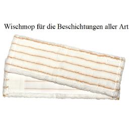 Floormagic Wischmopp FLOOR PROTECT I 50 cm