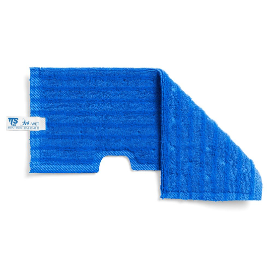 TTS Tri Wet Bezug I blau I 46x19,5 cm I 00AA9000BB