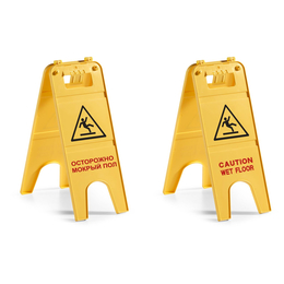 TTS 2-Seitiges Warnschild I RU-EN I gelb I universaller...