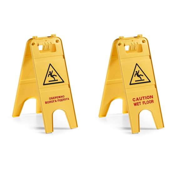 TTS 2-Seitiges Warnschild I UK-EN I gelb I universaller Aufh�nger I 00003688