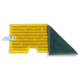 TTS Tri Safe-Strip Bezug I gelb/dunkelgrn I 46x19,5 cm I...