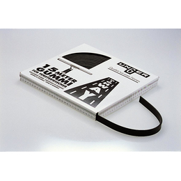 Unger Highway Gummi (Haushaltsqualität) - HIXXL