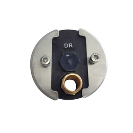 Unger Druckrohr Abdeckplatte oben - 18044