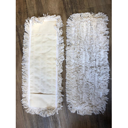 Sonderposten Meiko Spezialmop Vollfranse 50 cm mit...