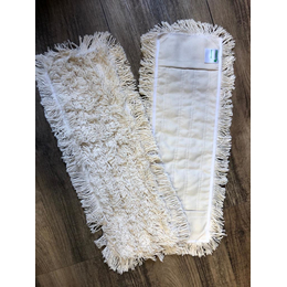 Sonderposten Meiko Spezialmop 50 cm innen geschlossen,...