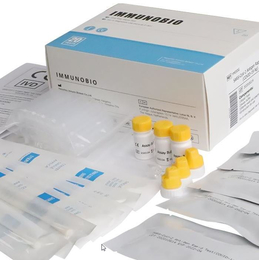 20 Schnelltest IMMUNOBIO SARS-CoV-2 Antigen Rapid