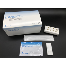 25 Schnelltest Combo Rapid SARS-CoV-2