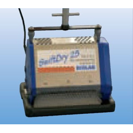 Floormatic SwiftDry 25 Teppich-Brstgert ECOLAB SWD25