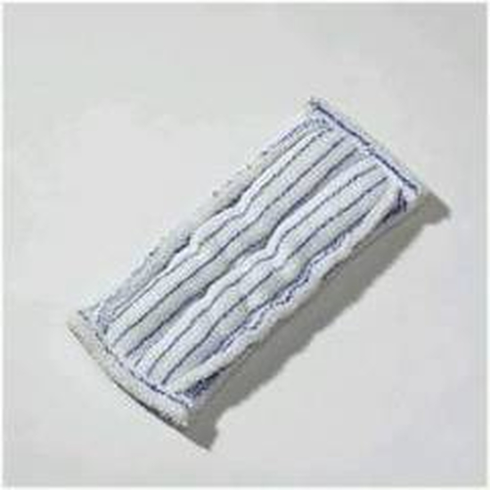 Ecolab Floordress Rasant Xpress-Mini Bezug 30cm XMB30