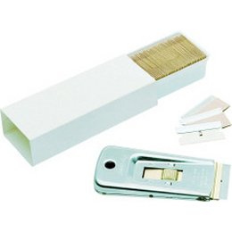 Vermop Toplock Schaber Sicherheitsschaber mit Klinge - 20...