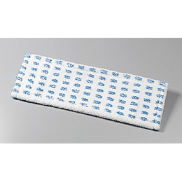 3M Wischmop 50cm Universal-Micro Wischbezug
