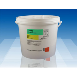 katiclean HP15 Putzolin Extra Handwaschpaste auf Basis...