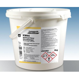 katiclean KM44 Splmat Pulver Grundreiniger...